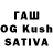 Конопля OG Kush Richard Salandanan