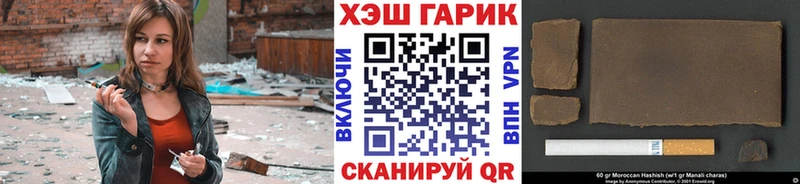 Гашиш 40% ТГК  ОМГ ОМГ как войти  Кизляр 