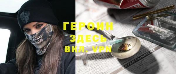 дмт Новокубанск