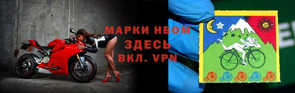 гидропоника Аркадак
