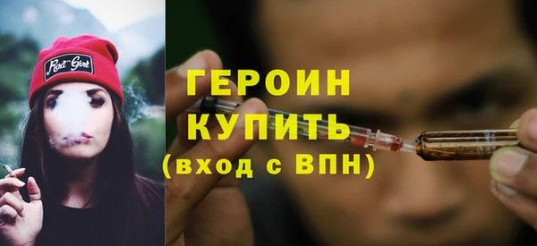 хмурый Нефтекумск