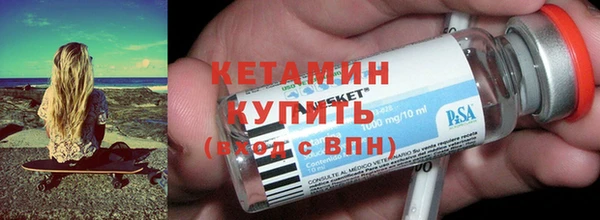 ПСИЛОЦИБИНОВЫЕ ГРИБЫ Нефтегорск